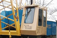 МКГ 25 БР